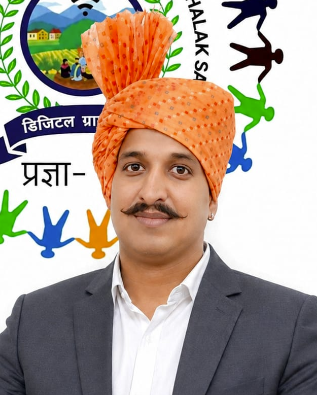 रामरेख यादव
